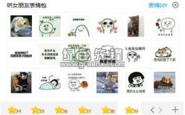 十句哄女人开心的幽默笑话,十句幽默笑话让爱情升温”