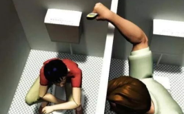 男子女厕内脱裤自慰,男子女厕内脱裤自慰引发社会关注与反思”