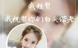 网络图片头像女生专用带字,网络图片头像中的女生专属魅力