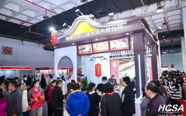 网店爆款“刷”出来？筹备者舒畅照不宣不刷没销量，淘宝c2m观念股涨幅排行榜今日酷特智能、华纺股份涨幅居前-“以旧换新”拉动青岛新增13万辆“新能源”，信赖替卖家刷淘宝诺言创造乌有买卖赚人气
