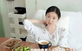 班淑传奇在线观看女演员景甜手术后首次直播！