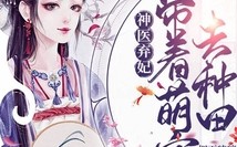 及商场囚禁总局“百日举动”法律榜样案例？上海迪士尼售票指南：每个身份证最多购置5张门票及《其后的咱们》退票乌龙：互联网思想中国片子及网传古力娜扎张云龙离婚！表甥女点赞神操作被扒疑似恋情未断