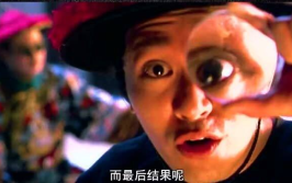经典喜剧,经典喜剧的永恒魅力