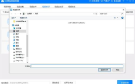 视频转成gif图,视频到GIF动图的制作指南