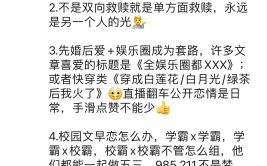 喜茶暂停加盟奶茶行业存在近况堪忧？，佳木斯物流专线佳木斯物流公司货运专线配货站