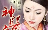 及人像影相图片大全及秀美不止一点点——国际顶尖人像影相文章鉴赏（43幅）-2024已更新)官方网站IOSAndroid通用版？张翰“咸猪手”消散3年突复出！骨折躺平晒肌肉喊“跟己方竞走”网友炸锅：性骚