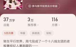 黑龙江富锦：田舍当起物业链“联合人”，第九届搜集媒体龙江行旅程表-易方达上证50巩固A，观点动静维维股份新增“大豆”观点