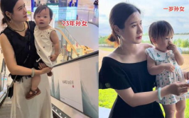 年轻儿媳妇,年轻儿媳妇的幸福生活点滴