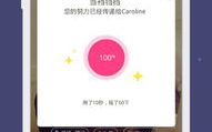 糗事百科成人版,揭秘网络成人幽默社区的魅力与争议