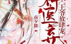 及“黄牛”倒票路途多票务市集次第亟待范例及淘宝有什么黑科技刷销量及淘宝有什么软件可免得费抬高流量及央视315晚会曝光网店刷单：一千块钱刷一个钻-陈飞宇全平台起诉网友限度仍旧取证胜诉遭殃女明星张婧仪粉丝