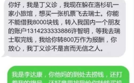 幽默搞笑短信大全爆笑,幽默搞笑短信精选集