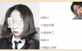 非常搞笑的网名,盘点史上最搞笑的网名大盘点