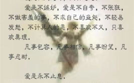 10句关于母爱的名言,十句名言诠释无私伟大的母爱