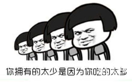 笑话大全笑破你的肚子五年级,笑话大全让你笑破肚子
