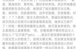 《粗略的布列》教案（广东广州宝马X5最新价钱2025款大起底买车超仔细！），《粗略的布列拼凑》传授计划