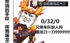 王者荣耀搞笑表情包图片大全,欢乐瞬间，笑出腹肌