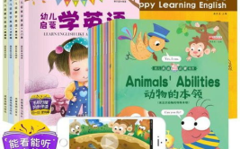 猜字谜语儿童6一12岁,6-12岁儿童猜字谜语乐园”