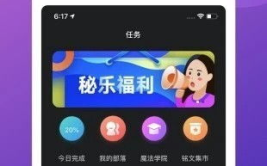 18款成品短视频app下载量,2025年最受欢迎18款成品短视频APP下载量大盘点