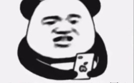 最近很火的沙雕表情包,盘点近期火爆的沙雕表情包盛宴